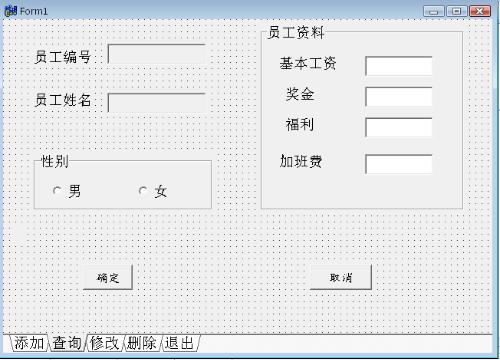 电竞赛事投注-代码编织数字的网